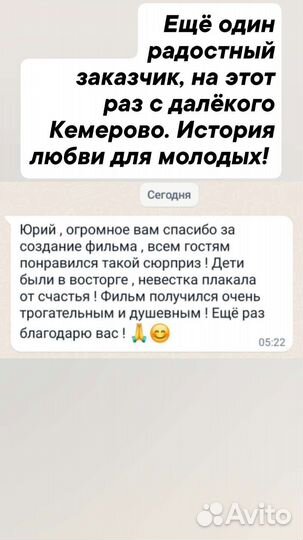 Видео монтаж. Слайд шоу. Фильмы из фото и видео