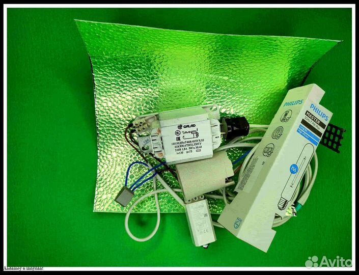 Комплект днат 150 Вт тепличный