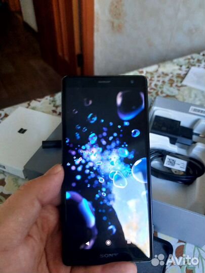 Sony Xperia xz2