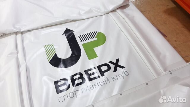 Борцовское покрытие нестандартного размера