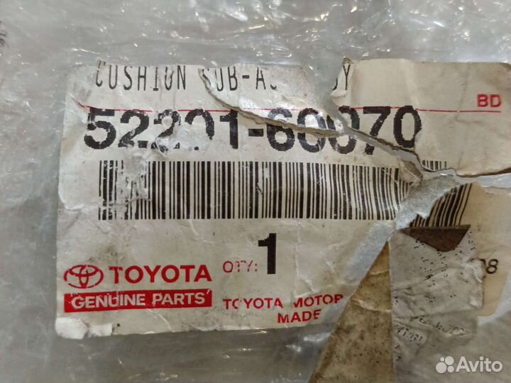 Lexus GX460 Сайлентблок передний Оригинал NEW