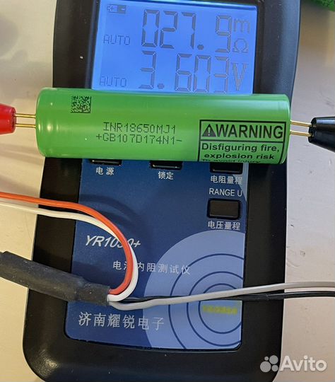 Аккумуляторы LG 18650MJ1 3400mah 10A