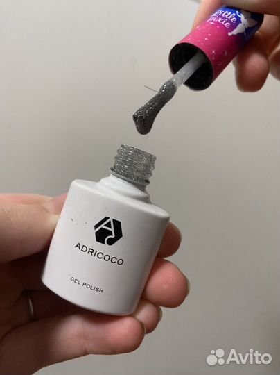 Гель лаки/Базы/Топы