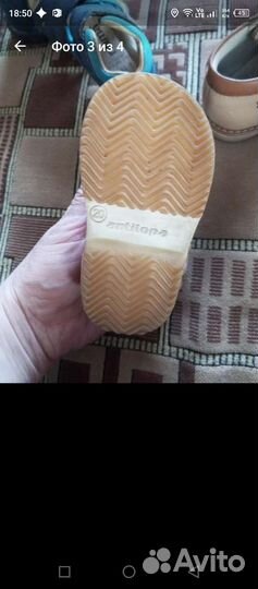 Крепление для сноуборда