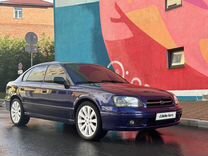 Subaru Legacy 2.5 AT, 2000, 349 000 км, с пробегом, цена 520 000 руб.