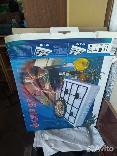 Настольная газовая плита