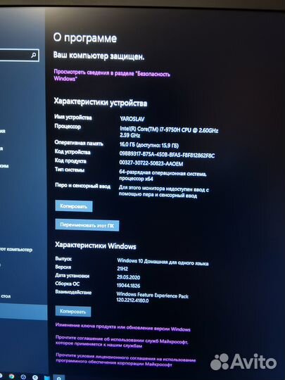 Ноутбук Lenovo Ideapad L340-17IRH Gaming