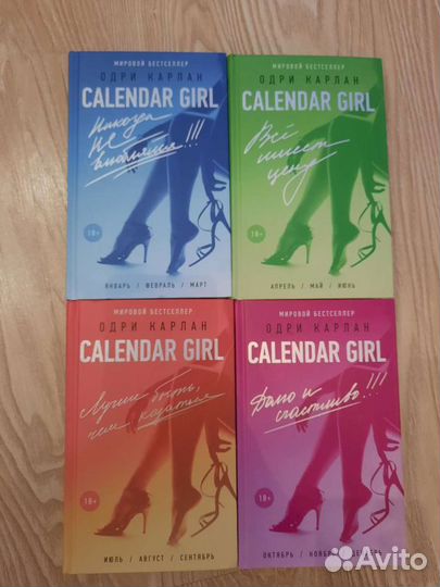 Продам книги