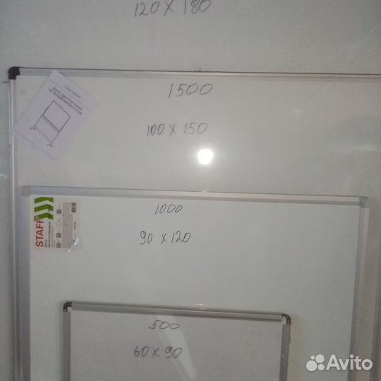 Магнитно маркерная доска