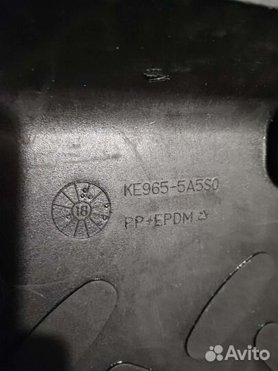 Автомобильные коврики