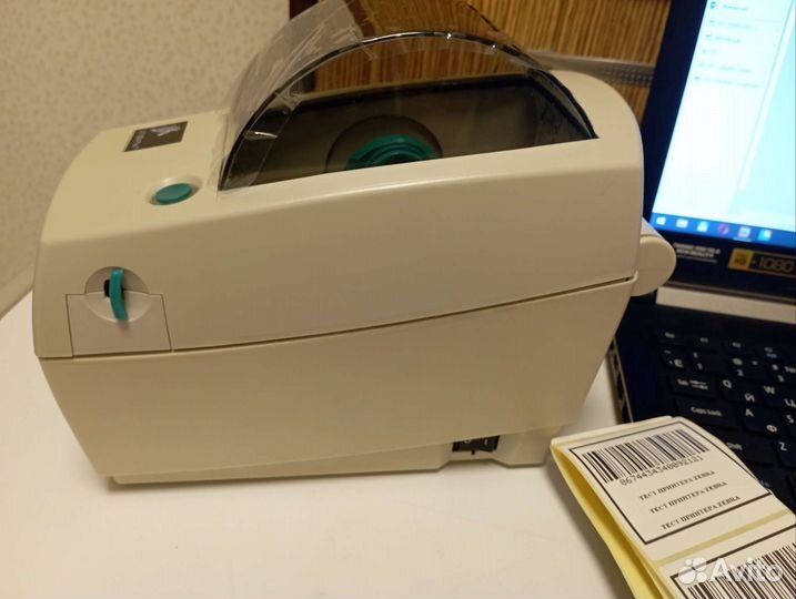 Принтер этикеток Zebra lp2824plus USB комплект