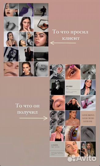 Услуги видеомонтажа и визуала