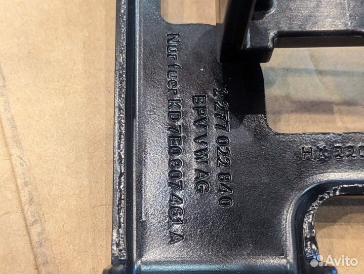 Кронштейн крепления радарного датчика новый