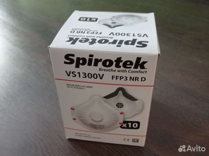 Респиратор спиротек