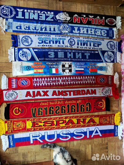 Шарфы футбольные