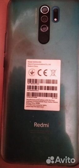 Xiaomi Redmi 9, 3/32 ГБ