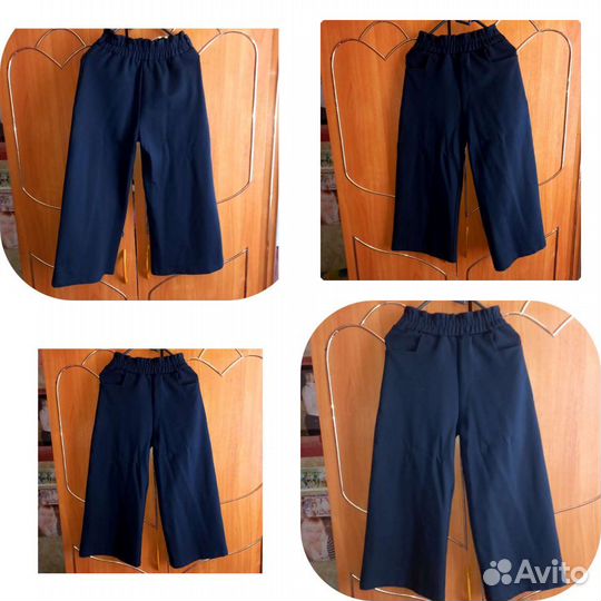 Школьная форма