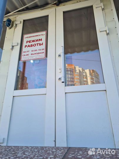 Дверь пластиковая пвх входная бу