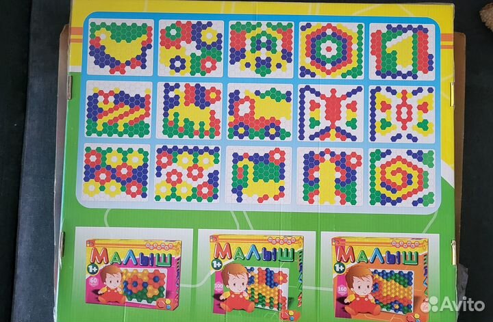 Мозаика для малышей