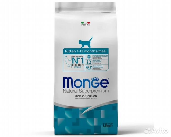 Корм Monge Cat для котят и беременных кошек, 1,5кг