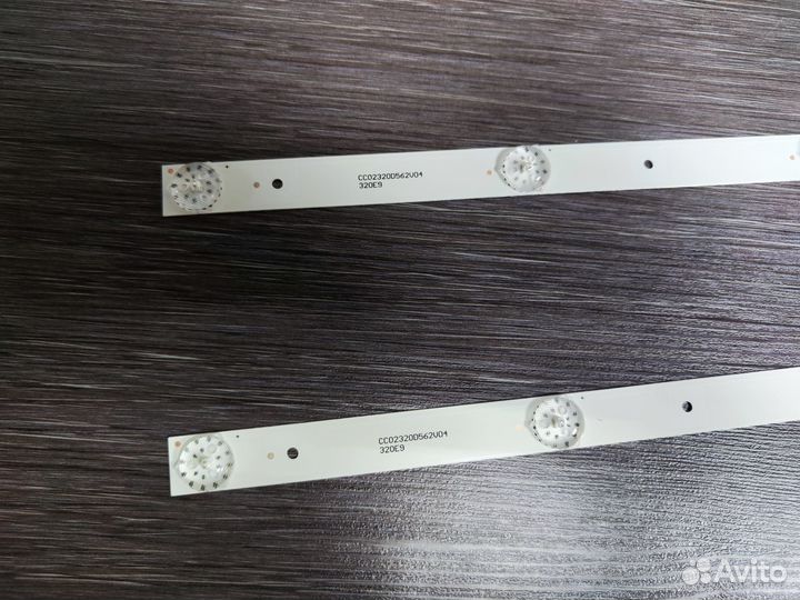 Новая подсветка CC02320D562V04 CC02320D562V08