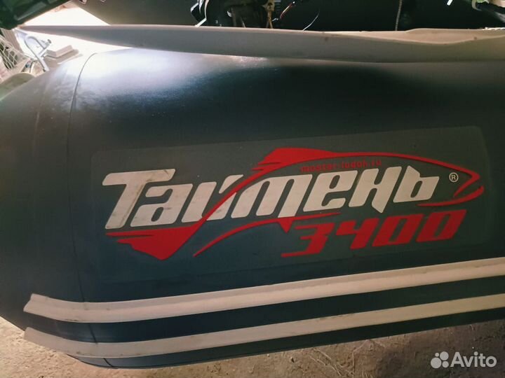 Лодка пвх Таймень lx 3400 нднд+мотор
