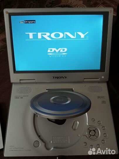 Портативный видеопроигрыватель