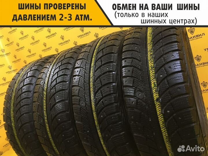 Matador MP 30 Sibir Ice 2 175/65 R14 86T