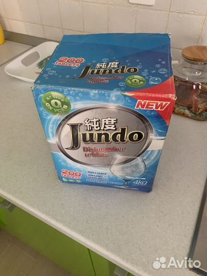 Таблетки для посудомоечных машин