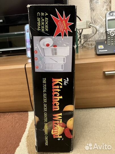 Терка овощерезка Kitchen Wizard