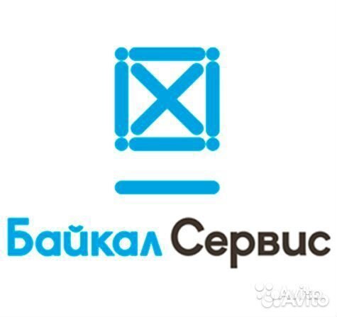 Грузчик (Усть-Кут)