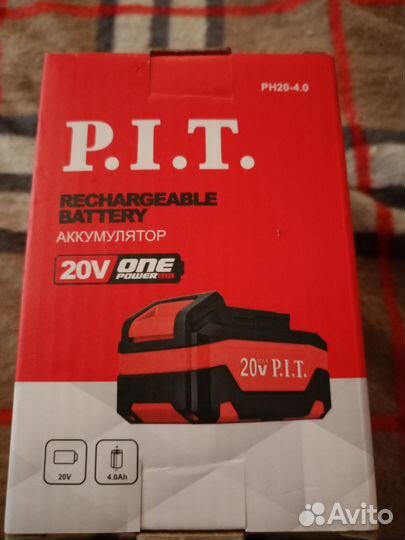 Аккумулятор PIT one power