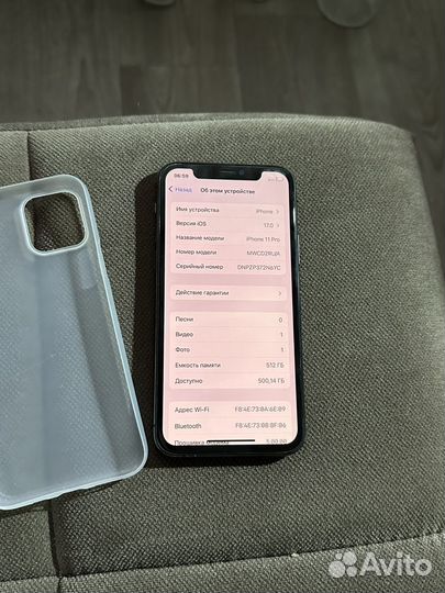 Телефон iPhone 11 pro 512 gb