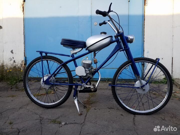 Рига 13 мопед