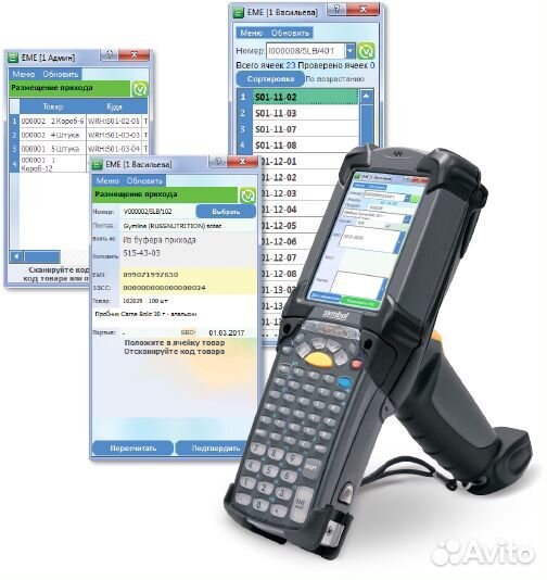 Сотрудник склада - подработка (х.Кочкин) М и Ж