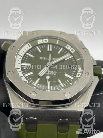 Часы Audemars Piguet Royal Oak Offshore Diver