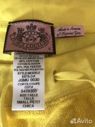 Спортивный костюм бренд