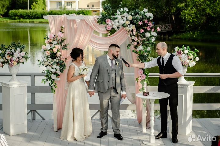 Ведущий на свадьбу, тамада на юбилей, диджей