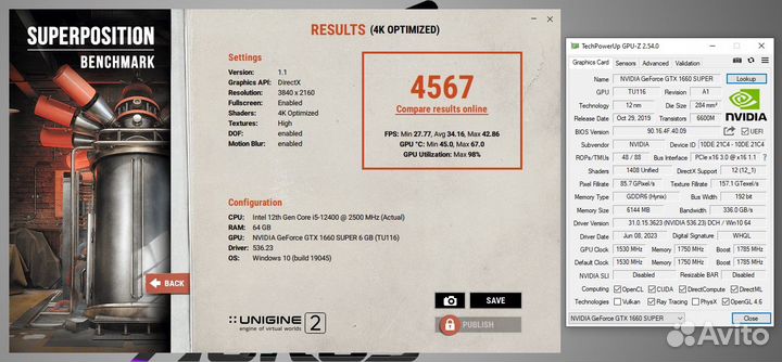 GTX 1660 Super на гарантии