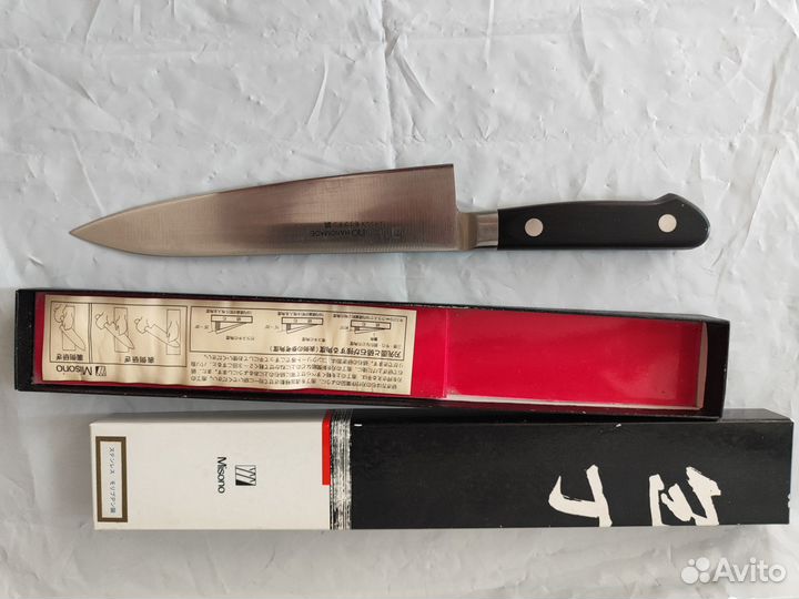 Японский кухонный нож
