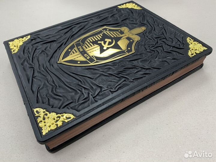 Вчк — кгб. Главные документы (кожаная книга)