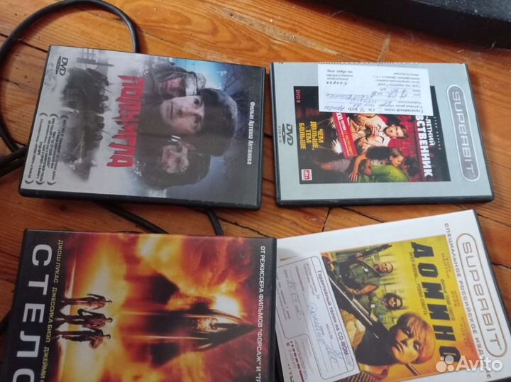 Двд диски фильмы 150 шт