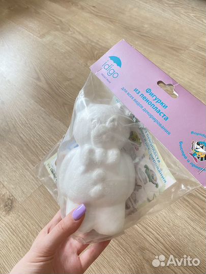 Заготовка для творчества