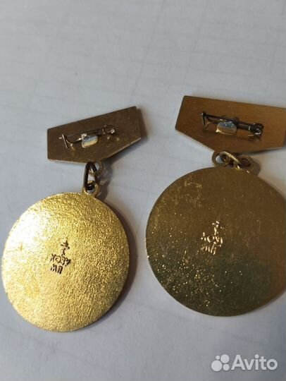 Знак-медаль 