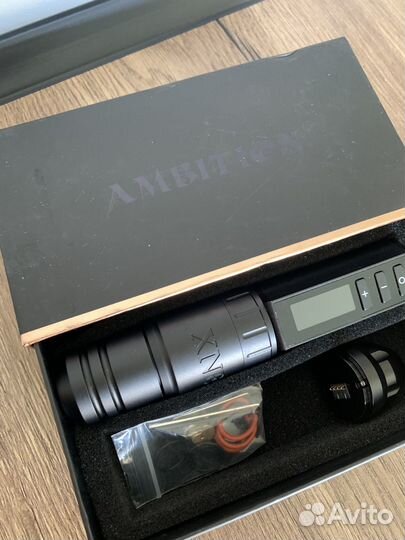 Тату машинка