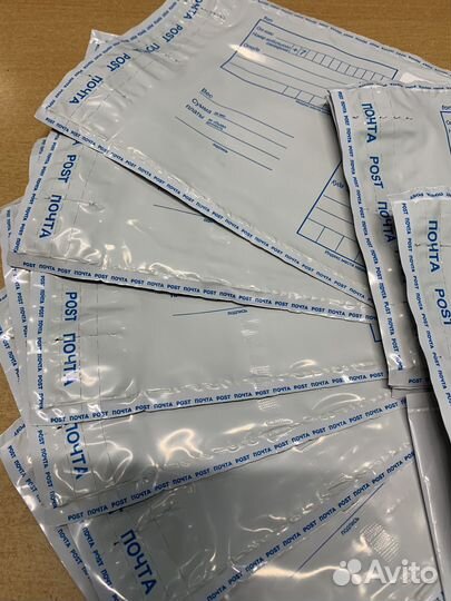 Почтовые конверты