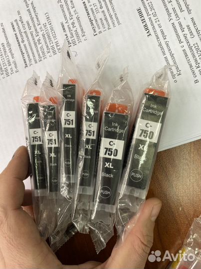 Картридж Canon