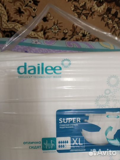 Памперсы для взрослых 4 размер xl