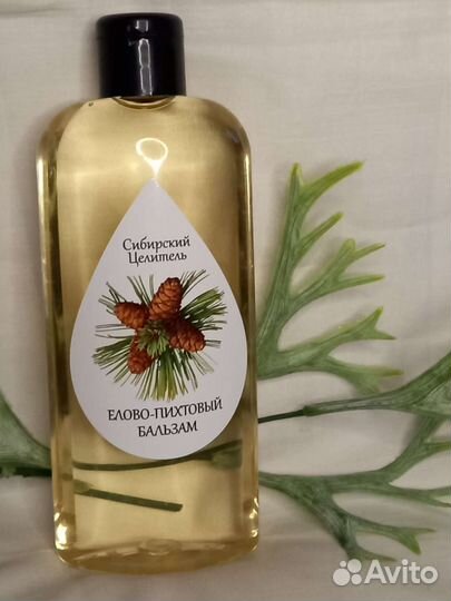 Елово-пихтовый бальзам