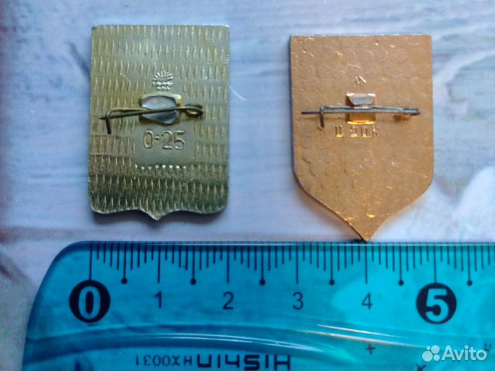 Значки СССР.Феодосия (Крым)